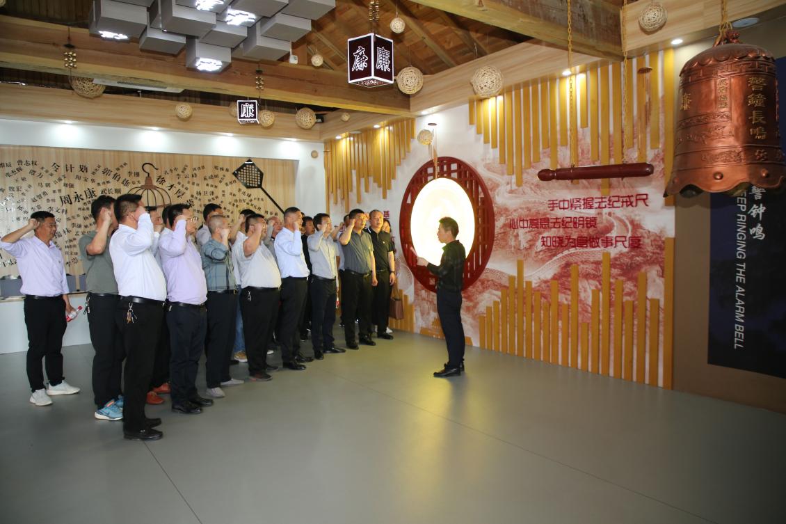 亮點(diǎn)紛呈！集團(tuán)各支部持續(xù)開(kāi)展&ldquo;510&rdquo; 警示教育活動(dòng)（一）3.jpg